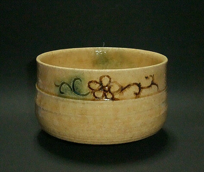 近代陶芸家　道林俊正作　黄瀬戸　三嶋　茶碗　無傷　共箱　古物。 近代陶芸家 道林俊正作 黄瀬戸 三嶋 茶碗 無傷 保証 共箱。 - 新・古