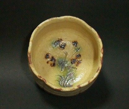 大人気作家 深見文紀 粉引 茶碗 美濃焼 瀬戸焼 織部 志野